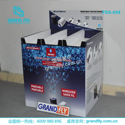 無線路由器紙堆頭架 超市促銷中的創(chuàng)意展示力量