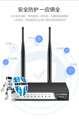 路由器詳情頁設計 構建清晰直觀的用戶體驗